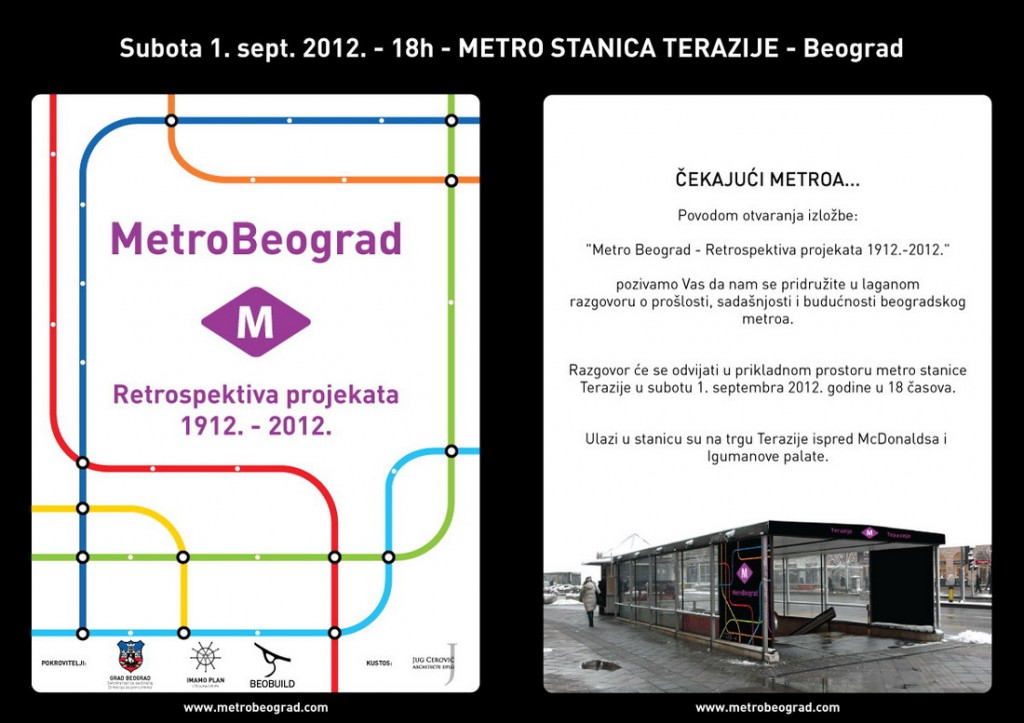 metro-beograd