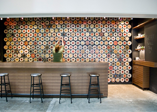 cajdjinica uredjenje