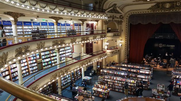 el-ateneo-pozoriste-biblioteka-03