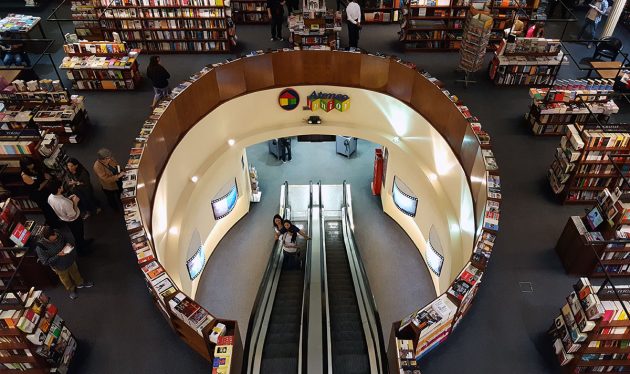 el-ateneo-pozoriste-biblioteka-04