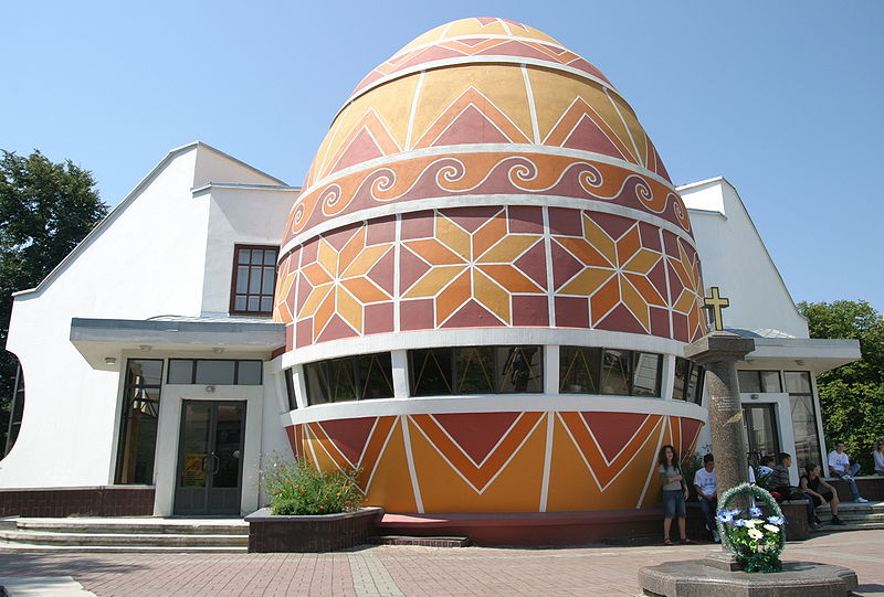 PysankaMuseum