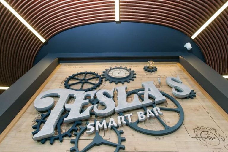 Tesla bar санкт петербург Tesla bar санкт петербург