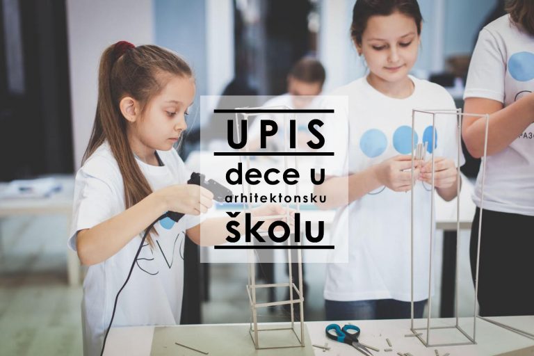 Počinje s radom prva arhitektonska škola za decu u Beogradu