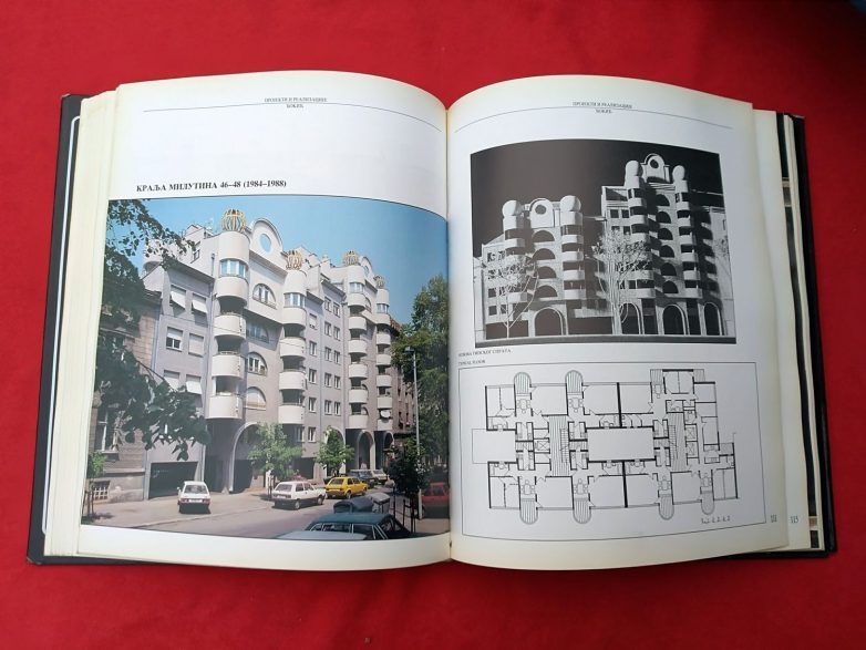 Aleksandar Đokić (monografija, 1995)