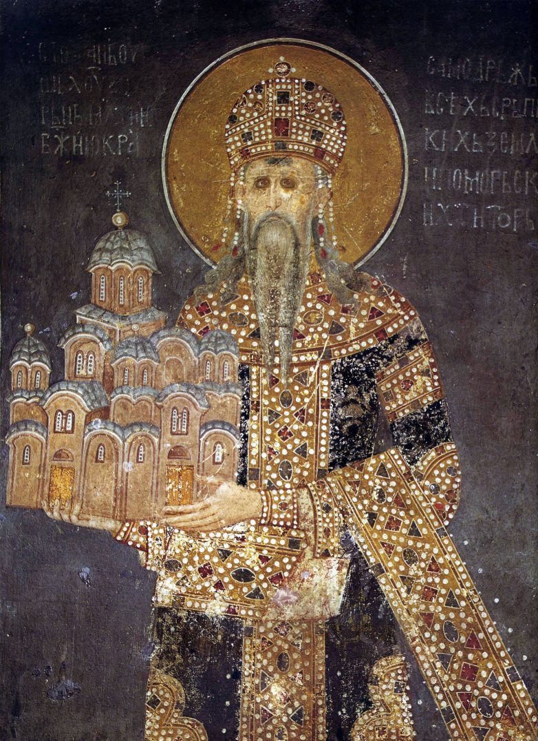 Vizantijski mozaici, sa predstavama vladara i velikodostojnika - Kralj Milutin