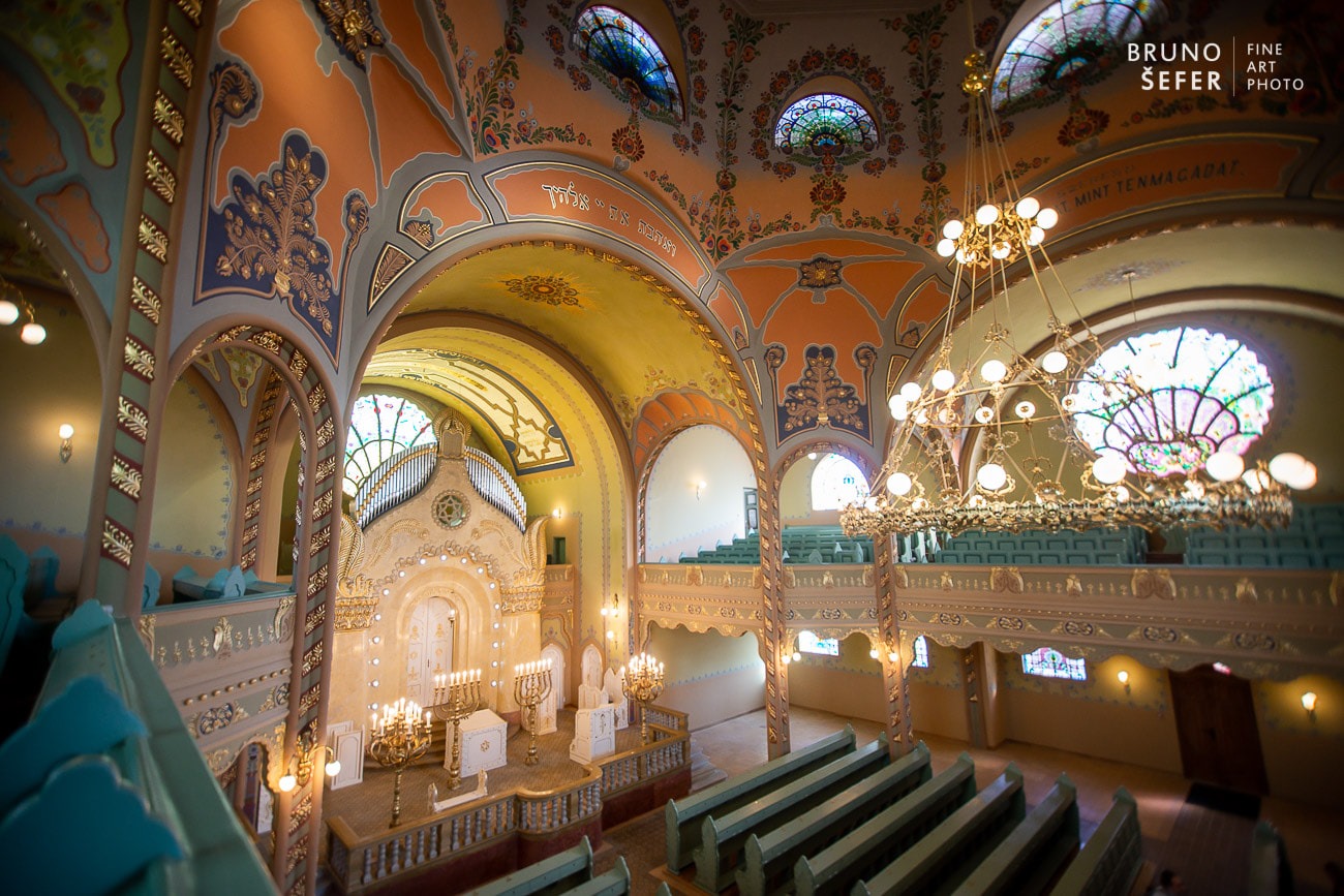 Синагога кольца. Синагога в Орле. Центральная Софийская синагога внутри. Сисинагога Суботица. Синагога Тепмло Либертад Аргентина.