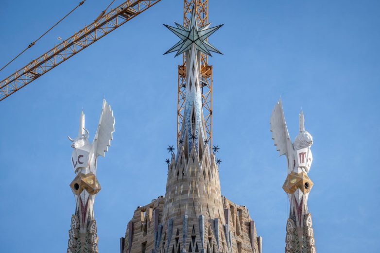 Foto: Sagrada Familia
