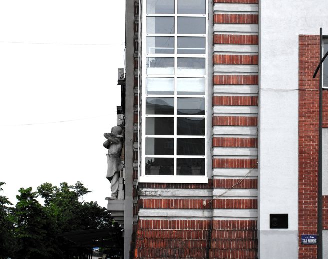 Radnički dom (1928–1931), detalj ugaonog dela fasade; Arh. Dragiša Brašovan; Foto: dr Goran V. Anđelković, u. d. i. a.