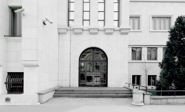Zgrada nekadašnje Palate Dunavske banovine (1936–1939), detalj ulaza; Arh. Dragiša Brašovan; Foto: dr Goran V. Anđelković, u. d. i. a.