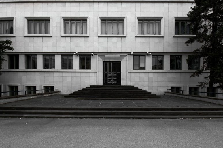 Zgrada nekadašnje Palate Dunavske banovine (1936–1939), detalj ulaza; Arh. Dragiša Brašovan; Foto: dr Goran V. Anđelković, u. d. i. a. 