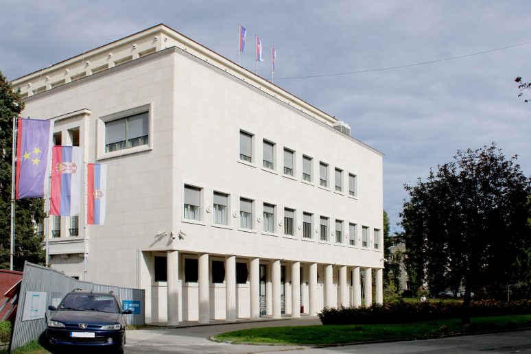 Zgrada Većnice sa Banskim dvorom (1936–1939); Arh. Dragiša Brašovan; Foto: dr Goran V. Anđelković, u. d. i. a. 