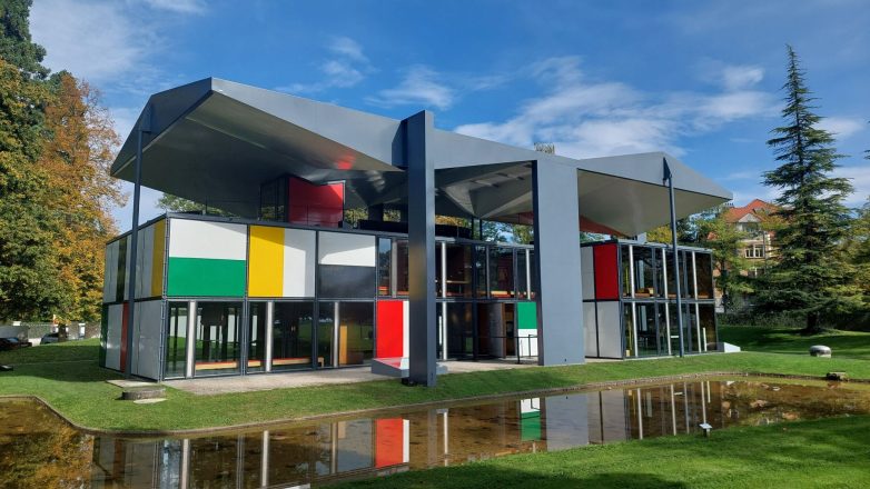 Cirih – Centar Le Korbizje; Foto: Jovan Bajić