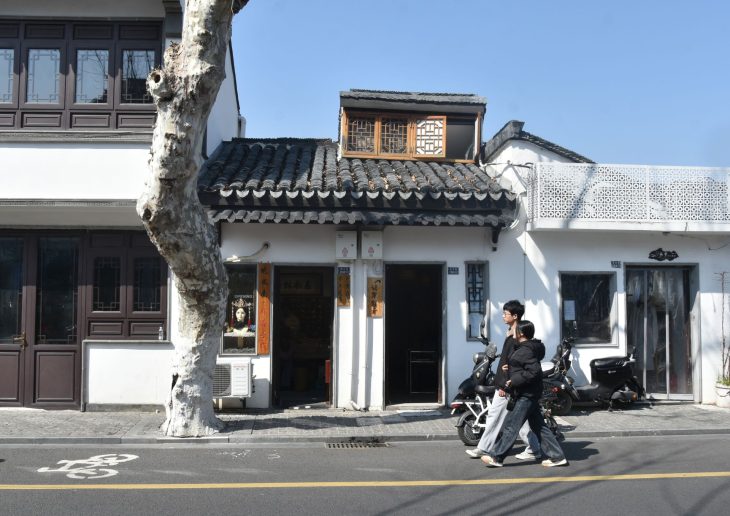 Foto: Jovana Jovičić