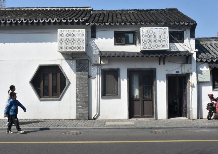 Foto: Jovana Jovičić