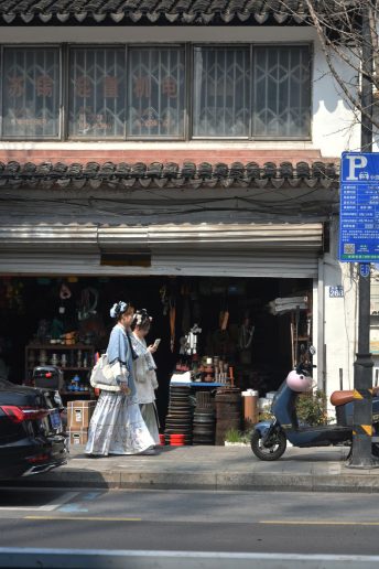 Foto: Jovana Jovičić