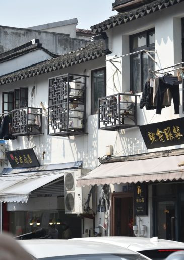 Foto: Jovana Jovičić