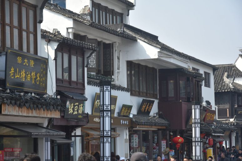 Foto: Jovana Jovičić