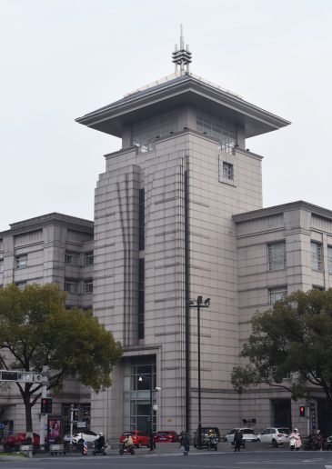 Foto: Jovana Jovičić