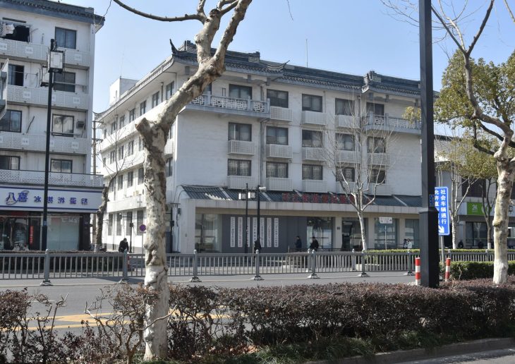 Foto: Jovana Jovičić