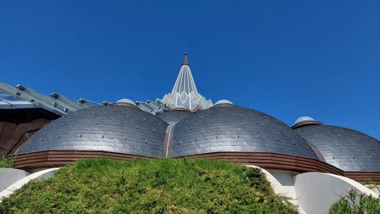 Mako banja | Foto: Jovan Bajić 