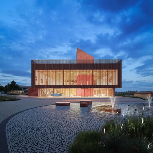 Vizuelizacija: MVRDV