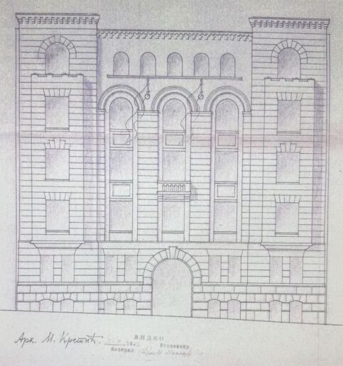 Originalni crtež fasade arhitektkinje Milice Krstić Izvor: Arhiva autora