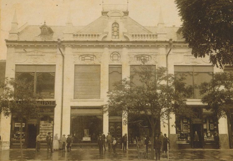 Robna kuća Bence i sin pre 100 godina; Foto: privatna arhiva